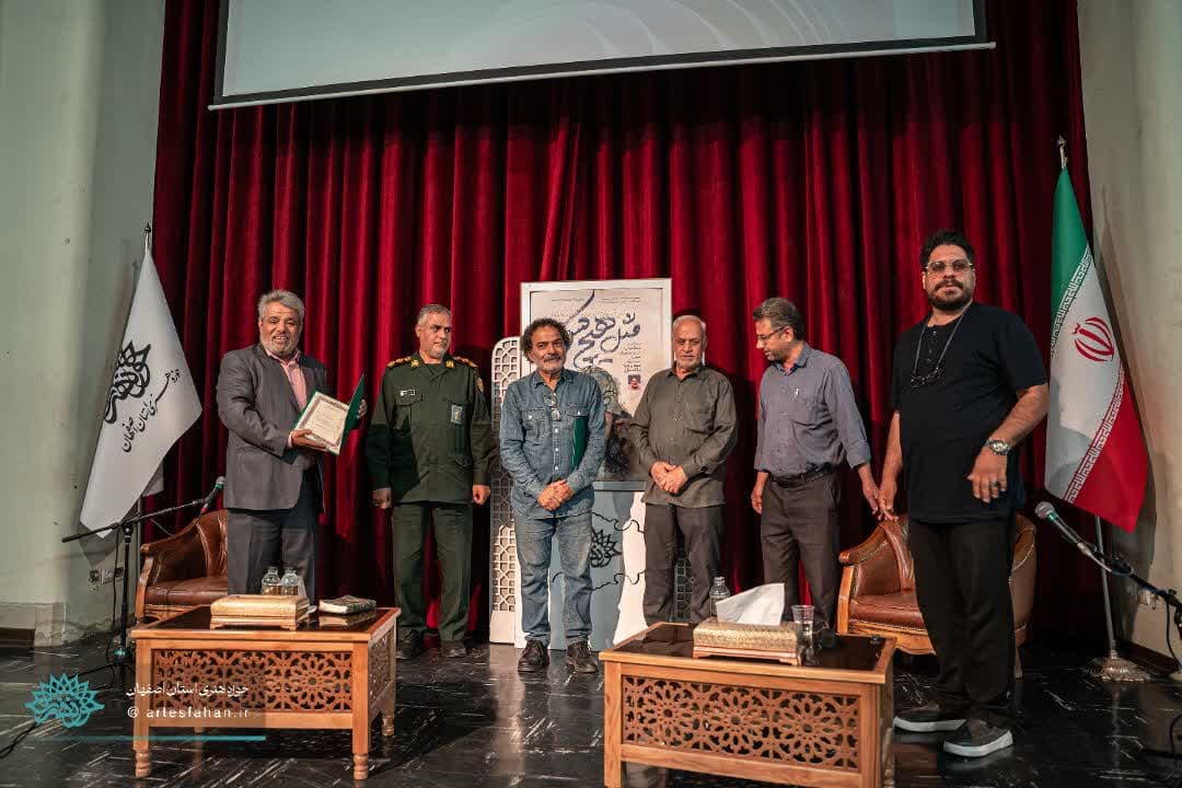«مثل هیچ‌کس» در اصفهان به تصویر درآمد؛ روایتی از صبوری و حماسه‌ی مادر شهید خرازی