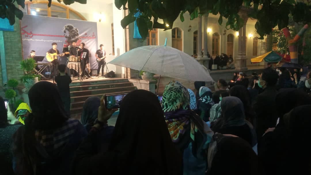 غم شریکی بارانی