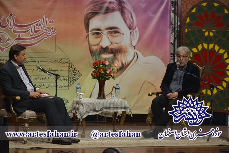 شهید آوینی در زمان حیات نیز یک شهید بود/ مخاطب شهید آوینی بیشتر نظام فرهنگی جامعه است،