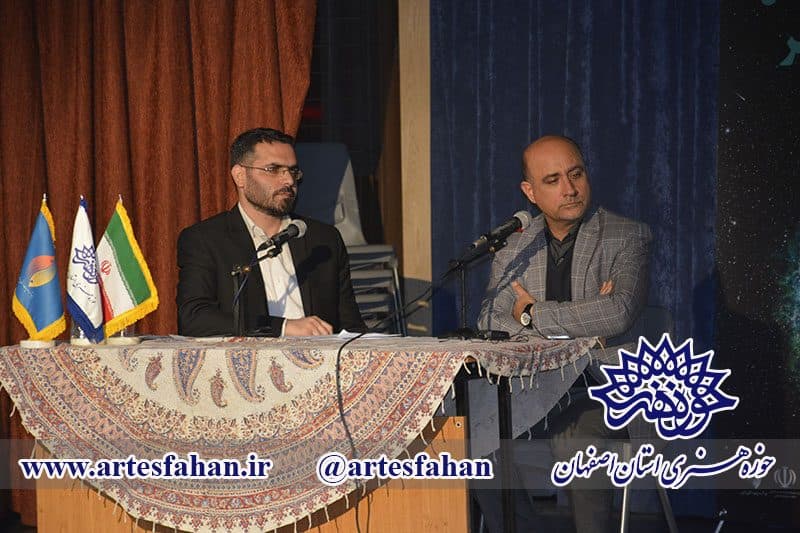 افزودن بخش "برخوان پارسی" به چهاردهمین جشنواره شعر فجر