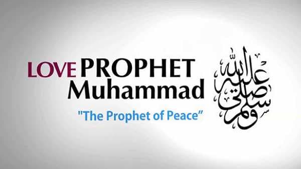 حوزه هنری استان اصفهان اهانت دولت فرانسه به پیامبر اسلام را محکوم کرد