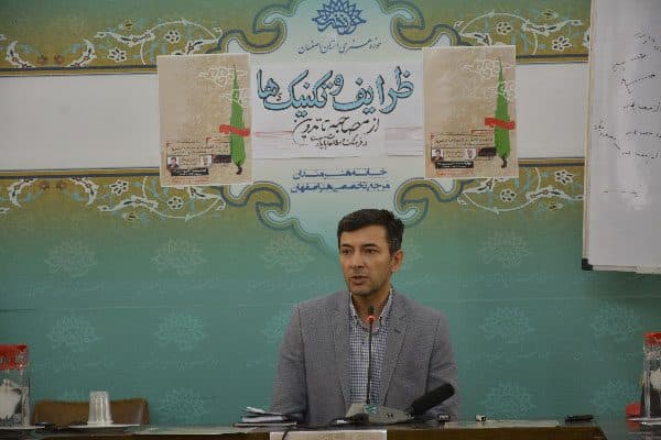 باید در نوشتن به اجتهاد برسید