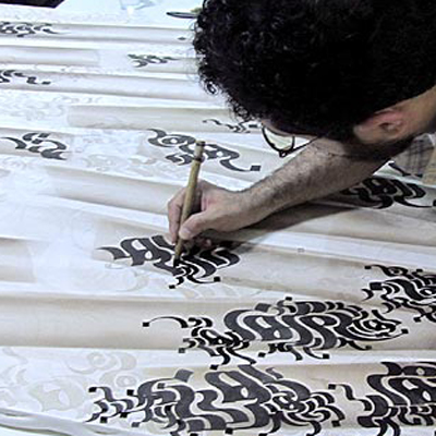 ورک شاپ تخصصی تعریف خط معلی