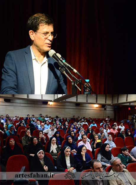 دهمین همایش 