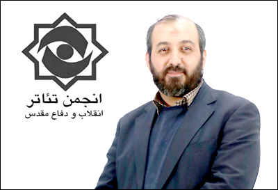 کوروش زارعی انتصاب نصیربیگی را تبریک گفت