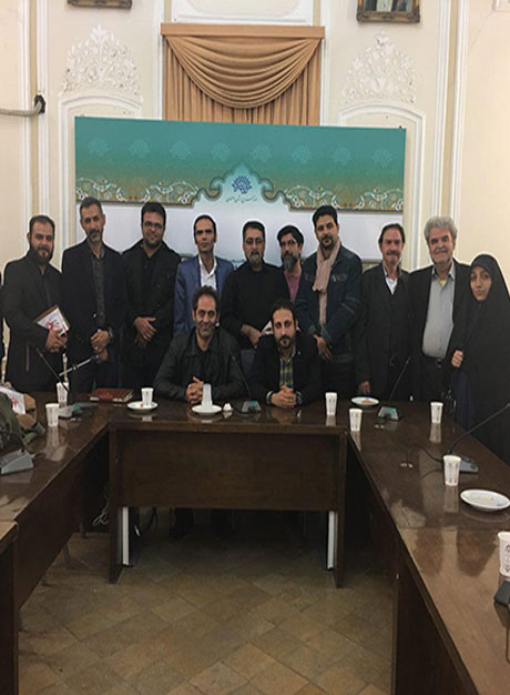 کتاب مجموعه شعر