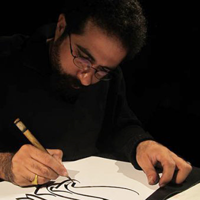 سعید نقاشیان از  اثر «ظهور العشق الاعلی» رونمایی می‌کند