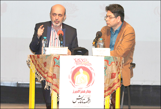 نشست تخصصی از «قصه تا نمایش» برگزار شد