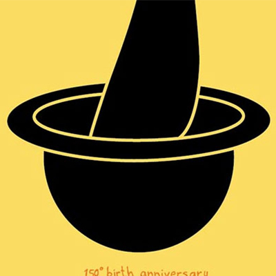 پوستر های مجازاتی از مکزیک - لویس آنجل گارسیا