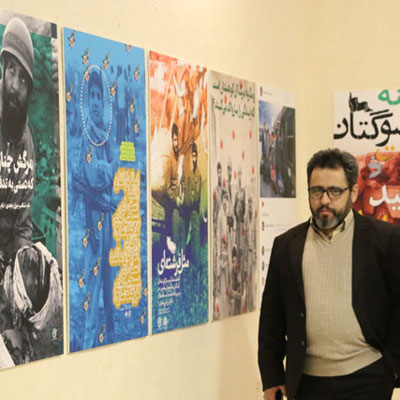 نمایشگاه آثار هنرهای تجسمی ویژه دفاع مقدس در کرمان برپا شد