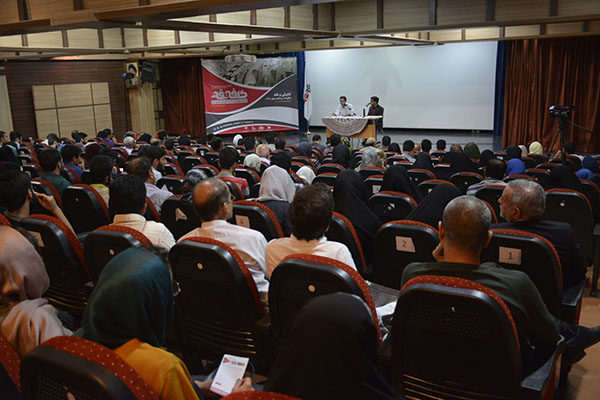 نمایش و نقد فیلم 