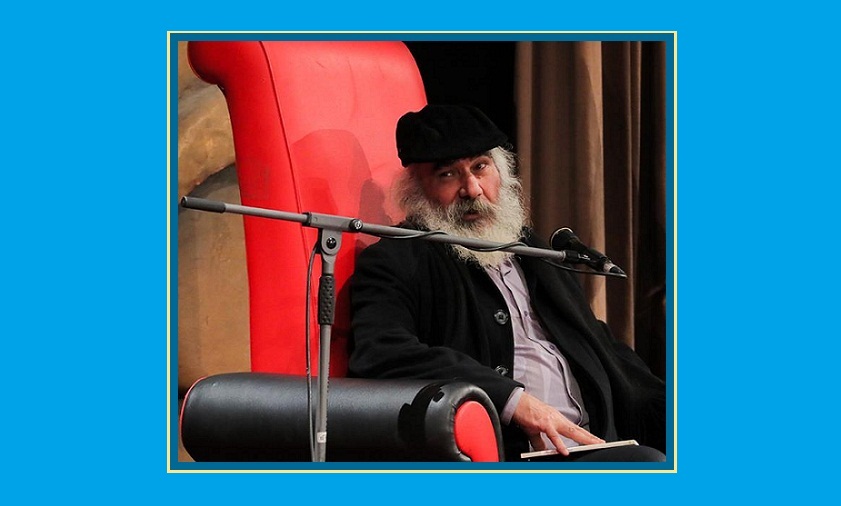 حماقت بیماری لاعلاج