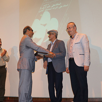 تجلیل از استاد عباس گلکار در حوزه هنری قزوین