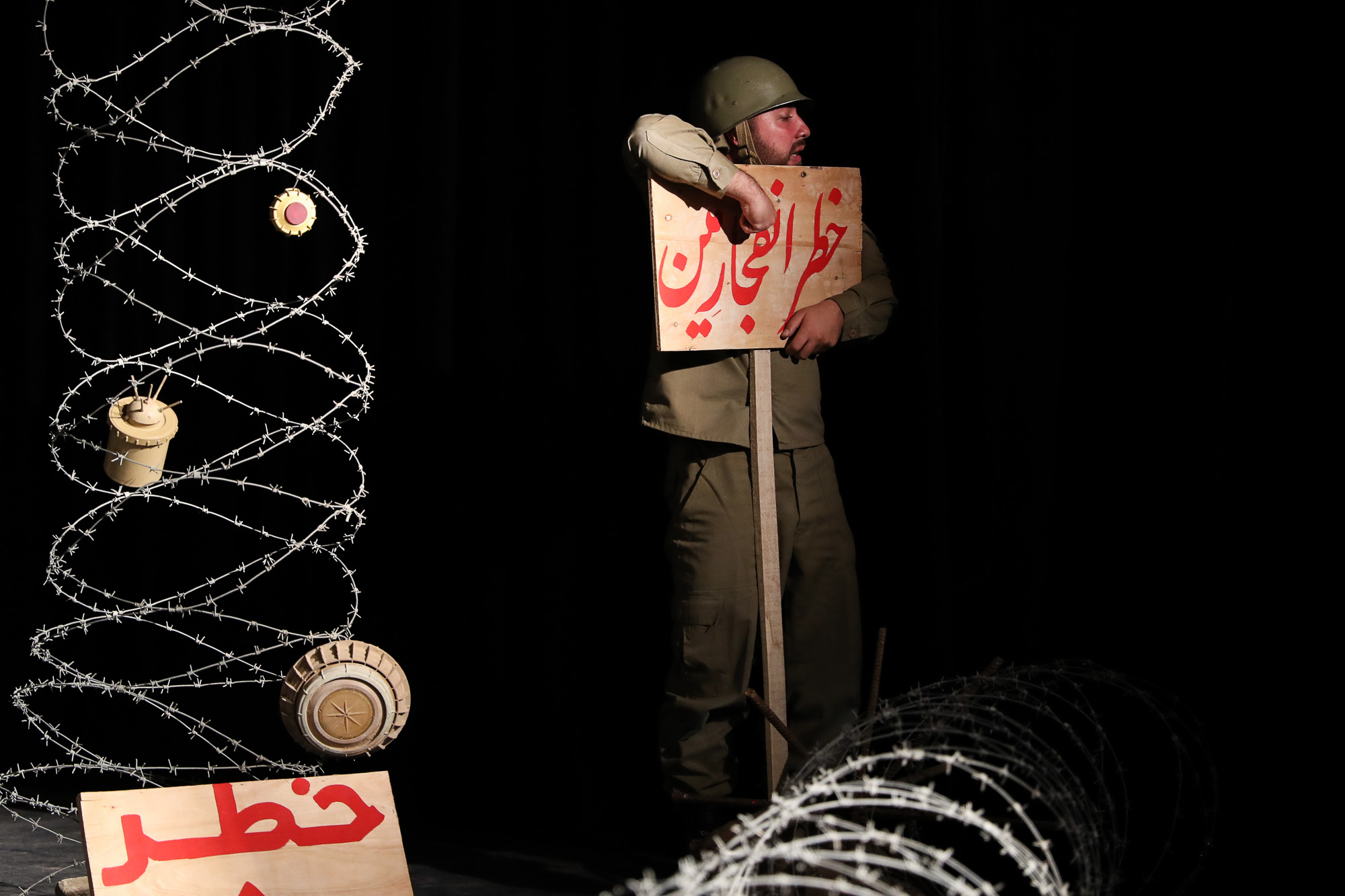 نمایش 
