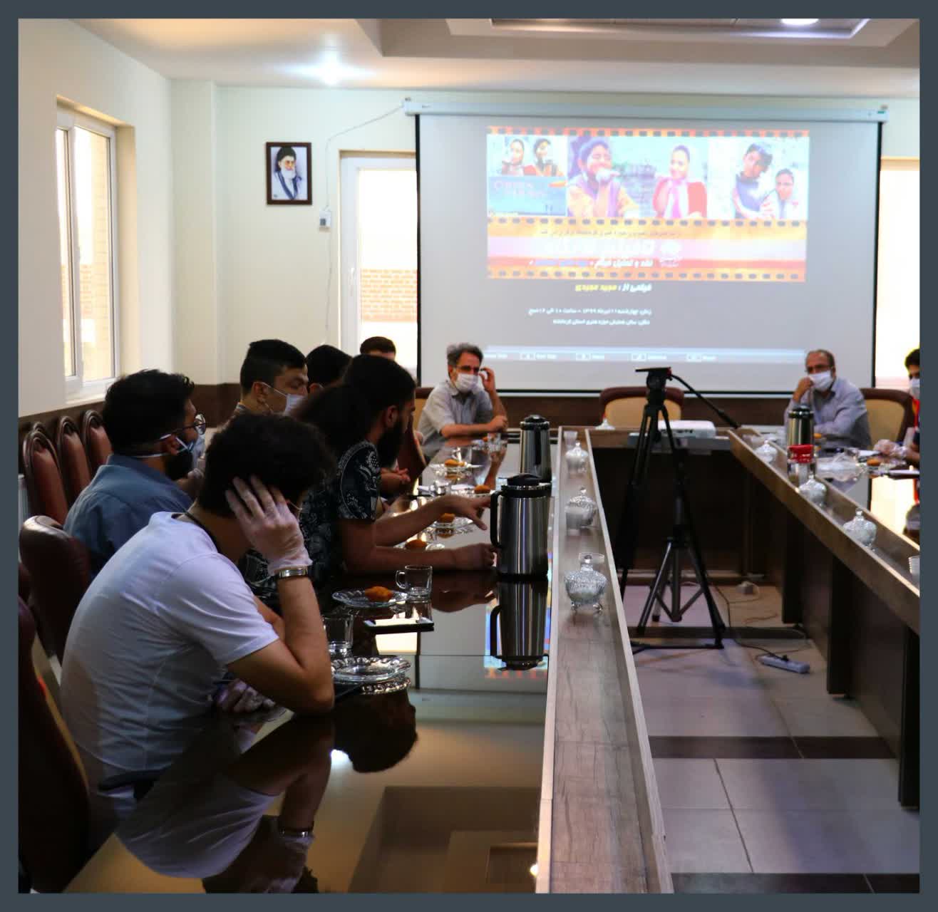 تحلیل فیلم «بچه‌های آسمان» به کارگردانی مجید مجیدی