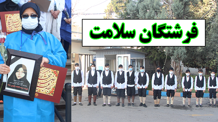 تولید موزیک ویدئوی « فرشتگان سلامت» در حوزه هنری مازندران