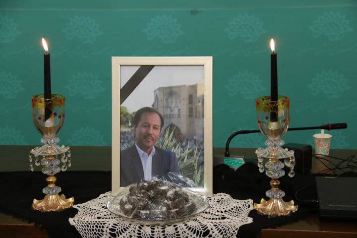 در سوگ سرو (یادمان محمد سرور رجایی)