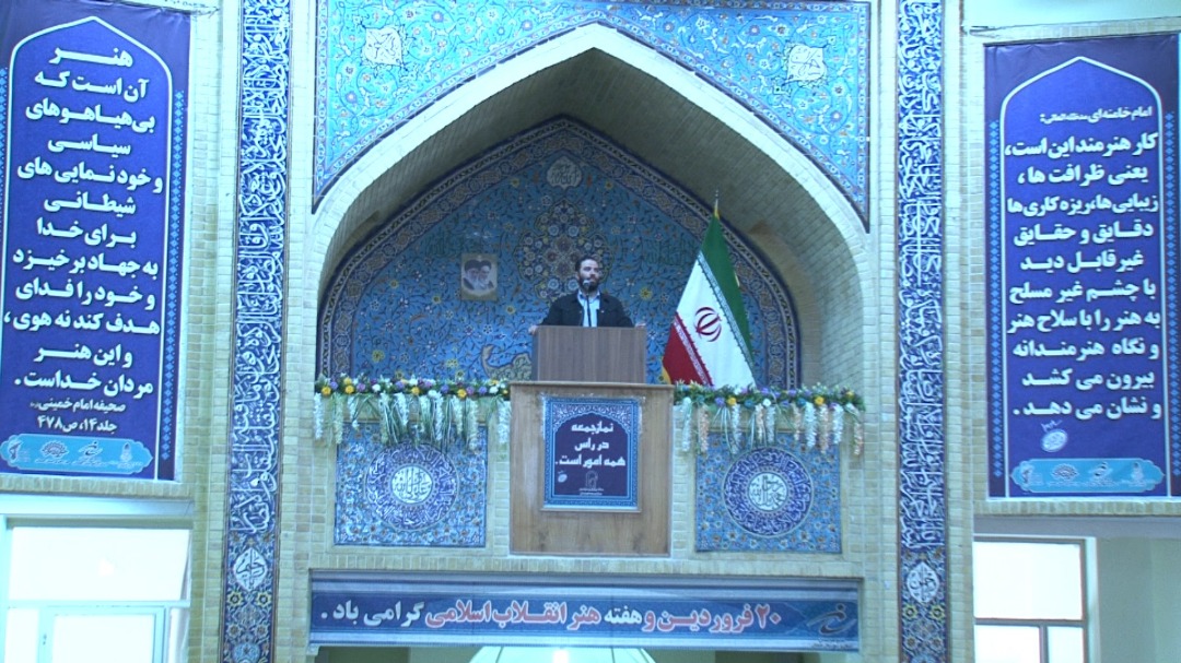 امروزه «جهاد تبیین» از اولویت های ضروری نظام جمهوری اسلامی ایران است