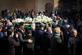 مراسم تشییع و تدفین استاد امیرهوشنگ جزی‌زاده برگزار شد