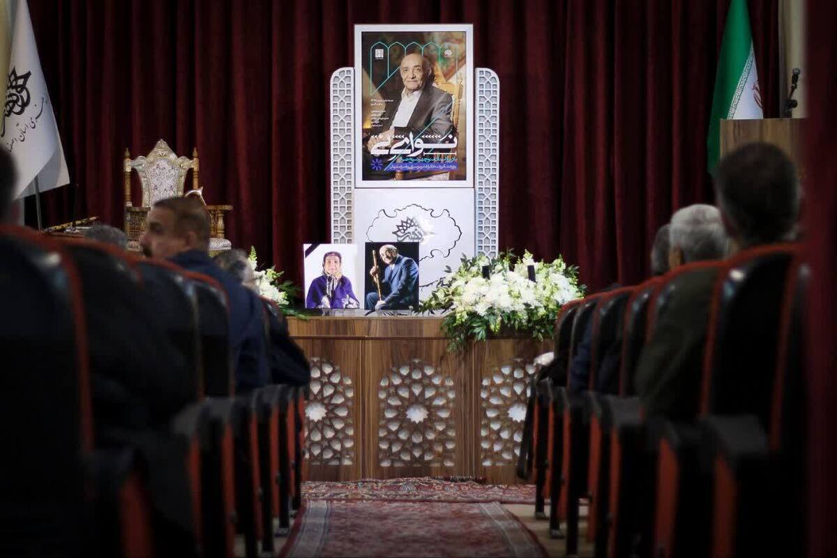 رویداد نوای نی، بزرگداشت استاد منوچهر شیخ‌صراف، پژوهشگر و استاد موسیقی و هنر اصفهان