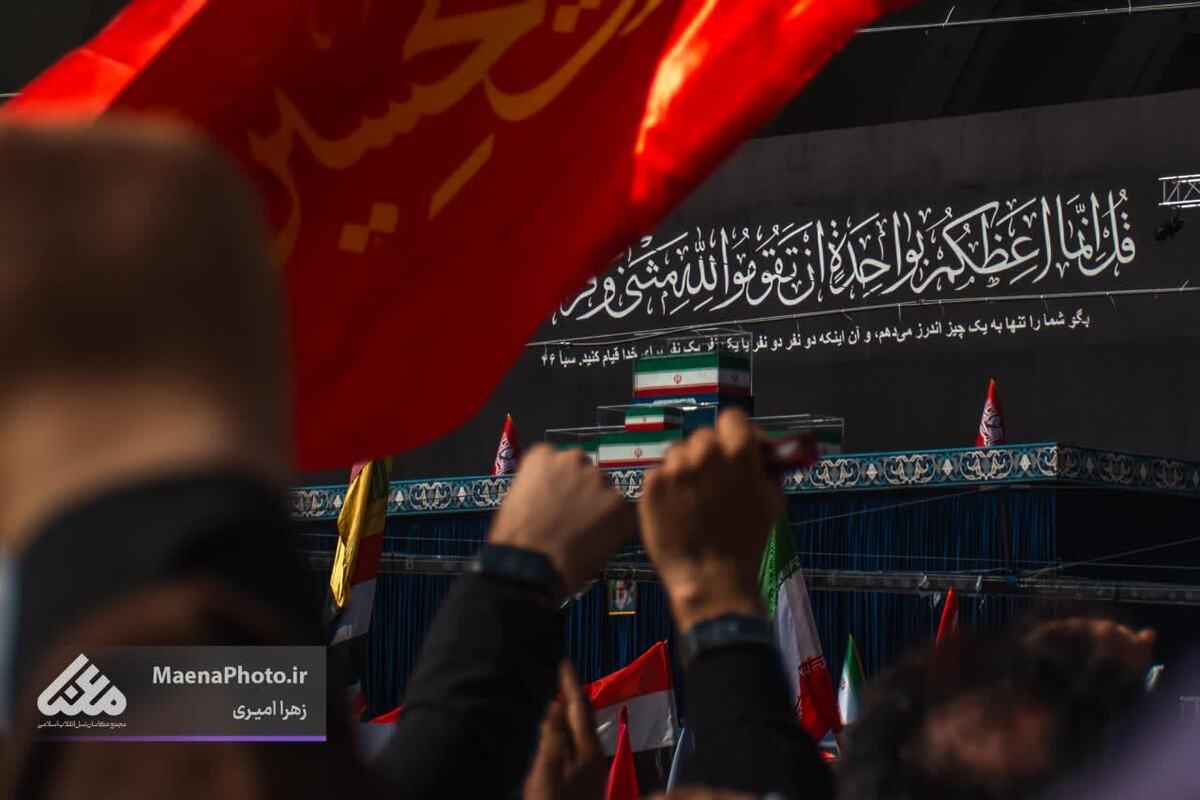 «آخرین دیدار»؛ ثبتِ لحظاتِ وداعِ تاریخیِ مردم ایران با رهبر شهید