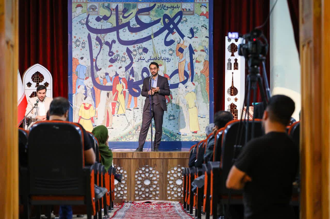 گزارش تصویری بخش دوم گزارش تصویری بخش دوم