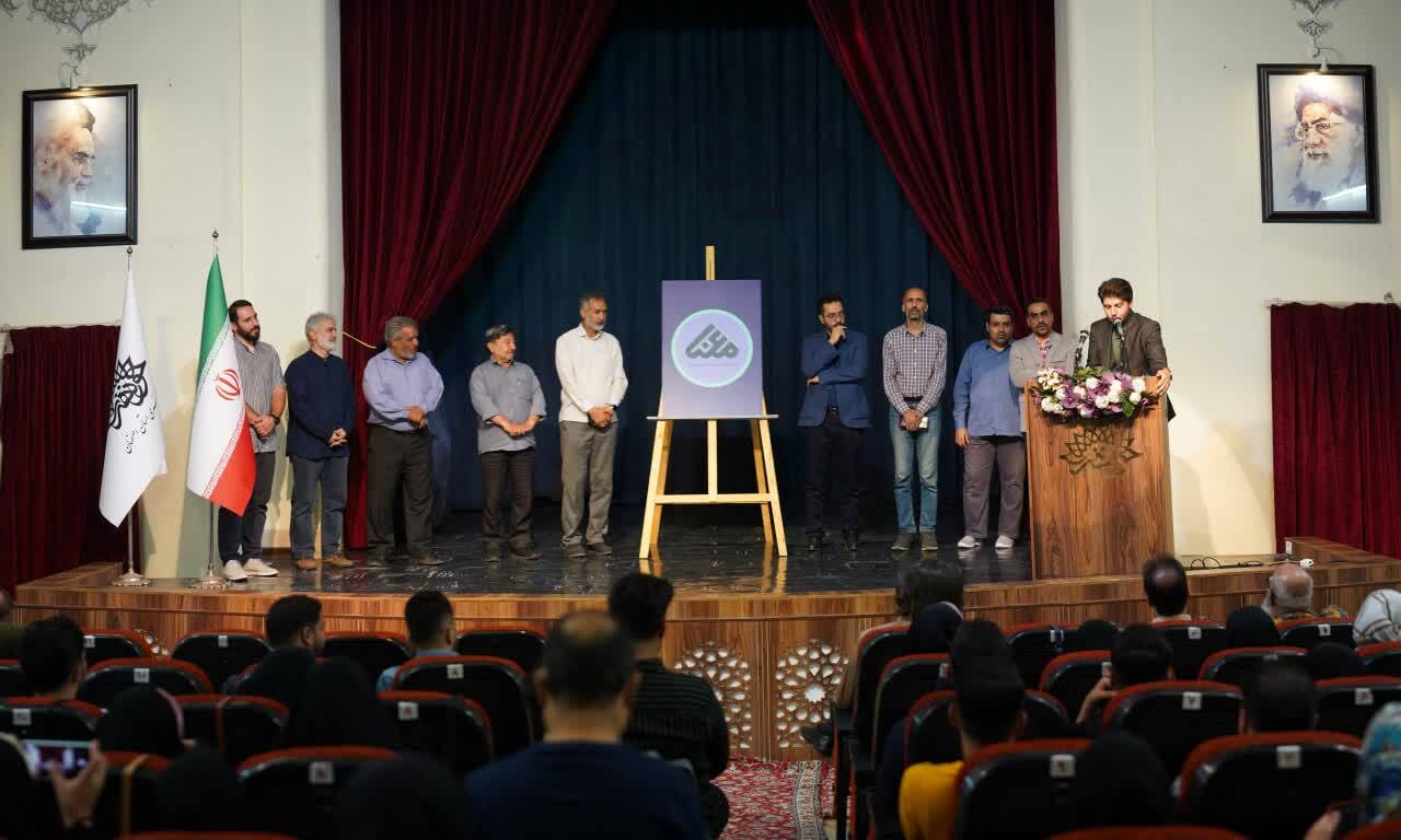 جشن بزرگ دورهمی عکاسان اصفهان جشن بزرگ دورهمی عکاسان اصفهان