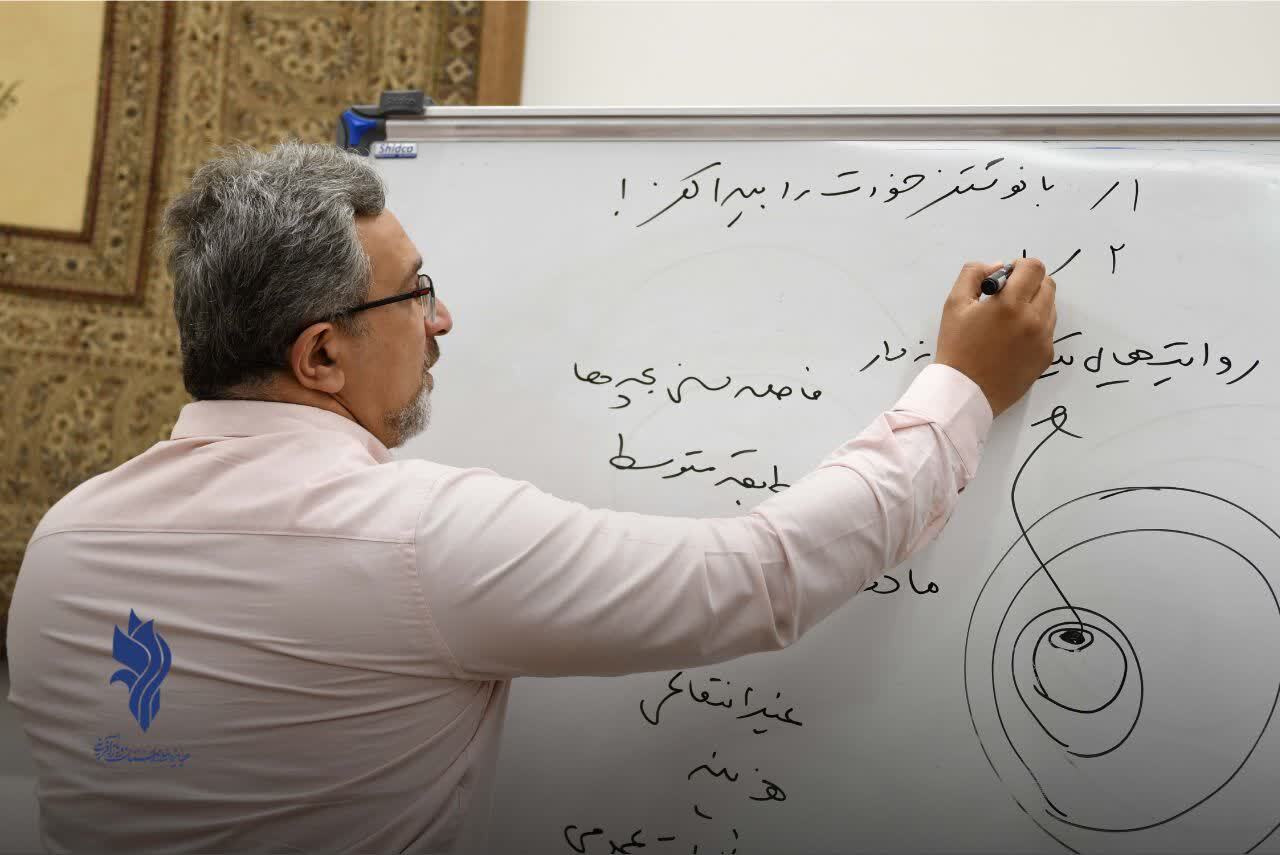 کارگاه داستان #برایکه_ازچه_چگونه_بنویسم؟ کارگاه داستان #برایکه_ازچه_چگونه_بنویسم؟
