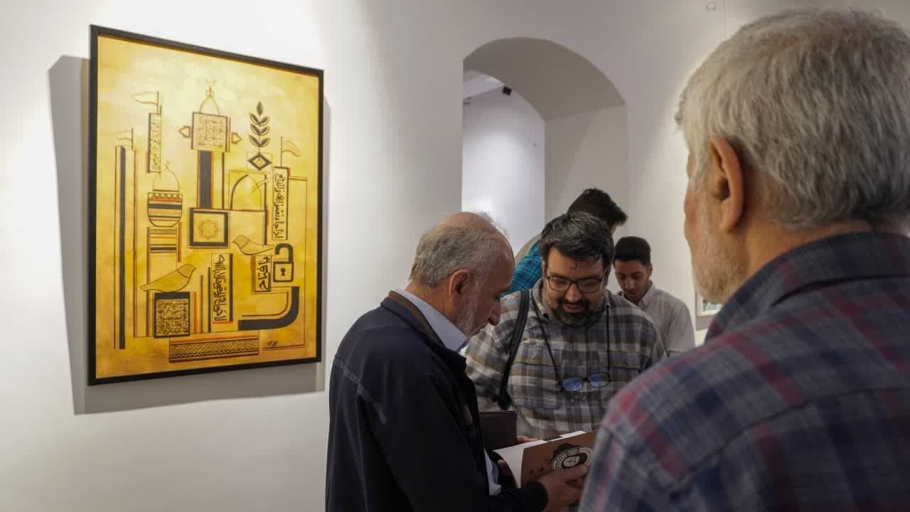 نمایشگاه «آغاز نصرالله»؛ ادای دین به مقاومت